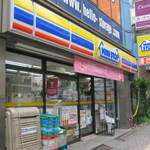 ミニストップ 大原店 Mini Stop 代田橋 その他 食べログ ミニストップ 大原店 Mini Stop 代田橋 その他 食べログ