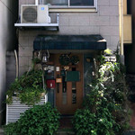 キッチンひとさら - 外観