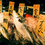 Robata Yaki Gen - 鮮魚