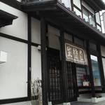 Teuchi Soba Daifuku - 御店の前