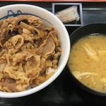 Matsuya - 牛丼並￥380(税込)