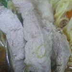 にく友食堂 - にく友ラーメンの肉