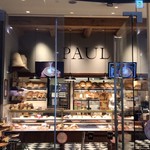 PAUL 札幌ステラプレイス店 - 