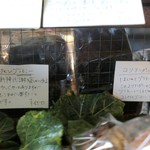 チリムーロ - ショーケース