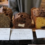 チリムーロ - ショーケース