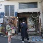 チリムーロ - 外観