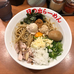 日の出らーめん - ガッツ麺DX。味玉はラインお友達サービスだ。