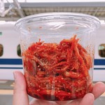 江本屋 - 