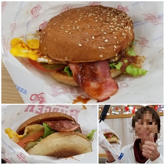 佐世保バーガー川登 サセボバーガー カワノボリ 武雄温泉 ハンバーガー 食べログ 佐世保バーガー川登 サセボバーガー カワノボリ 武雄温泉 ハンバーガー 食べログ