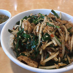 台湾料理 あじ仙 - ホルモン丼