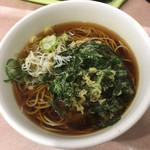 Yaoki Soba - 