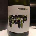 アルゴリズム - ポルコネロ・フィアーノ 2017