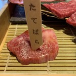 尾崎牛焼肉 銀座 ひむか - 