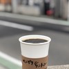 ネルソン・コーヒーロースター