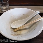 つくばらーめん 鬼者語 - 