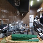 つくばらーめん 鬼者語 - 高そうなカットマシーン