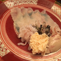 緒方 - 