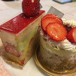 ・スール＋フレジェ ピスターシュ