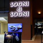 ソーニ・ディ・ソーニ - 