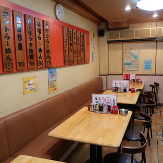 らーめん ぎょうざ コント_2