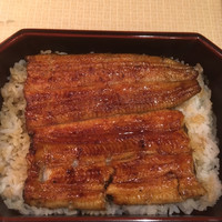 天然うなぎ しま村 - 