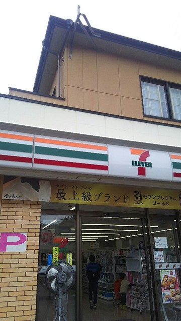 セブンイレブン 遠刈田温泉店 - 蔵王町その他（コンビニ・スーパー）の写真
