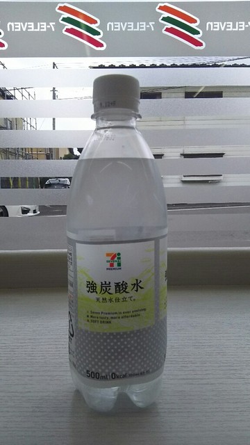 セブンイレブン 遠刈田温泉店 - 蔵王町その他（コンビニ・スーパー）の写真