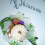 網元イタリアン - ネームのアップ