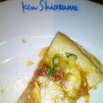 網元イタリアン - 