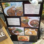 カフェ マルディ - ランチタイム以外の時間の食事メニュー