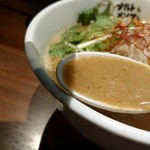 ナルトもメンマもないけれど - 