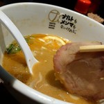 ナルトもメンマもないけれど - 