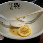 ナルトもメンマもないけれど - 