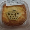 日本ばし大増 北千住マルイ店