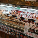 鮭山マス男商店 - 