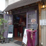 Haikara Tensuke - 店舗