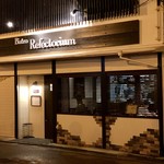 Bistro Refectorium - 外観