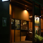 ピッツェリア・エ・バール・レガーメ - 