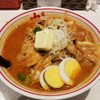 蒙古タンメン中本 新宿店 蒙古タンメン中本 新宿店