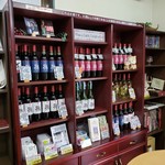 ワイナリーこのはな - ショップ