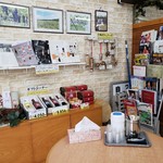 ワイナリーこのはな - ショップ