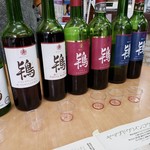 ワイナリーこのはな - 沢山試飲したよ( *´艸｀)