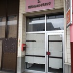 ワイナリーこのはな - 絶対ワインがあるとは思えない(笑)