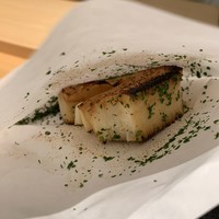 御料理 まつ山 - 山椒を入れてフリフリします