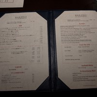 ワカヌイ グリル ダイニング バー 東京 - 