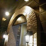 横浜 反町 ダホーリー - 