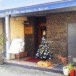 ベルフルール - 