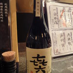 本家あべや - 芋焼酎「喜六」