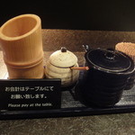 本家あべや - テーブルセット