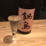 Sengyo Kamameshi Hikariya - 鍋島　特別純米　980円+税